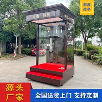 Factory stainless steel security kiosk outdoor mobile real estate Image Sentry box concierge station sales office platform spot