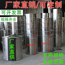Stainless steel bucket with lid soup bucket round bucket thick bucket 70 commercial custom extra large 60 VAT 80 soup pot extra thick