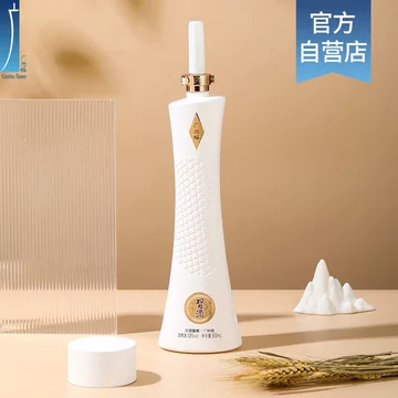 广州塔白酒-广州塔白酒促销价格、广州塔白酒品牌- 淘宝