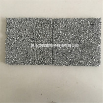 Foam aluminum sound-absorbing board Cinema silencer noise reduction High temperature insulation foam aluminum filter closed cell foam aluminum