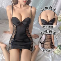 Sexy inner clothes pajamas skirt transparent secretary maid uniform temptation sexy bed tease passion suit