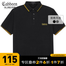 Cabin mens black short-sleeved polo shirt summer new simple embroidery casual commuter style top tide B