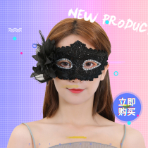Half-face mask female Halloween antique princess party masquerade adult sexy masquerade props eye mask taste