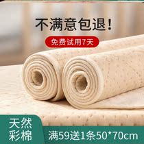 Childrens urinals waterproof washable anti-slip and breathable large size overnight mattress Aunt mattress Mattress Kindergarten anti-urine bed
