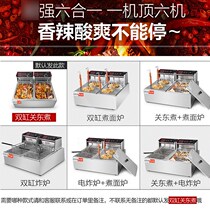 Oden machine Convenience store food Desktop electric soup pool machine Snack equipment Oden small fish egg machine