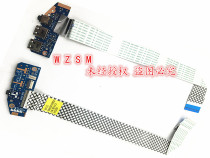  For HP HP ProBook 455 450 G2 USB small board Audio board Sound card board ls-B183P