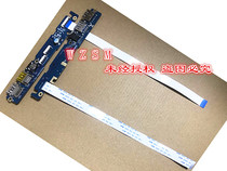 For HP OMEN 15-AX USB Small Board interface Audio Board Circuit Board DAG35ATB8D
