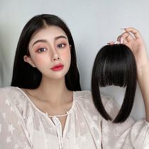 Princess cut wig wig bangs female lolita natural fluffy forehead long straight French two-dimensional non-trace fixing clip