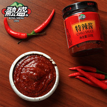 Rongsheng special hot sauce Chaotian pepper hot pot dip 210gX2 bottle seasoned barbecue brush sauce pickled Pickles