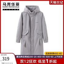 Marc Wafi outlets mall same windbreaker men 20 autumn winter simple waist drawstring hooded coat