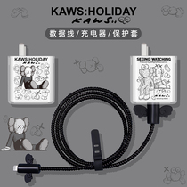 Huawei charger covers 66w line covers mate40pro p40 nova7 nova8pro mate30pro glory 50 hands