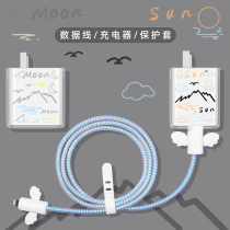 Xiaomi 11 charger protective sleeve 67w Xiaomi 11pro youthful version 11ultra civi red K40 K40 note9 10pro 10s mobile phone charging