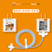 Apple 20W charger protective cover 13 data cable iphone12 mobile phone charger head 11 flat ipadpro case 12promax set 13promax ten