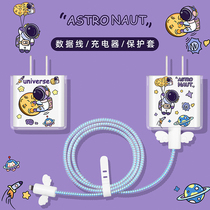 Apple 13 Charger protective cover 20W data cable 11 protective cover iphone12 mobile phone charger head 12promax case ipadpro twelve ipadair