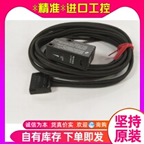 KEYENCE Kienz LV-NH35 Sensor Head Spot Reflex Type Linear Beam Coaxial Spot