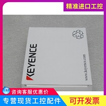 KEYENCE Keen FD-M5CAY brand new original fit spot sensor Other cable accessories