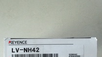 KEYENCE Kienz LV-NH42 Sensor Head Area Beam Reflection Type Long Distance Region 