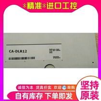 KEYENCE Keen CA-DLR12 red low angle light source brand new original Japanese spot