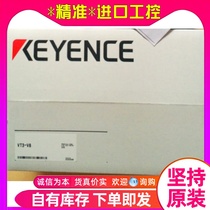 KEYENCE Kienz VT3-V8 human-machine interface 8 inch color touch screen Japanese spot