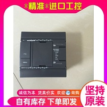 KEYENCE Keen KV-N14DT Base Unit DC Power Type Input 8 Points Output 6 Points New