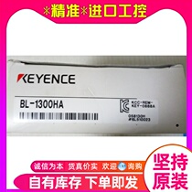 KEYENCE Kienz BL-1300HA ultra small digital barcode reader brand new original film pre-quotation