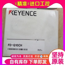 KEYENCE Keen FD-Q10CH tongs-type flow sensor for ex-RFQ Japanese spot