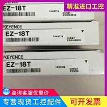 KEYENCE Keen EZ-18T independent type proximity sensor fuselage squared type NPN original spot