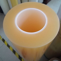 Shallow brushed aluminum plate PMMA plate Glass plate ITO surface Good stamping temperature resistance CPP film