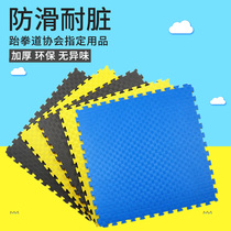 Professional high-density taekwondo mat 1 m thickened training hall dance foam mat judo martial arts mat