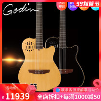 Godin Multiac ACS Slim nylon electric box Classical Guitar MIDI double output spot