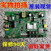 Konka LED32E330C motherboard 35021070 screen 7201214YT 862YT 1210YT 849YT