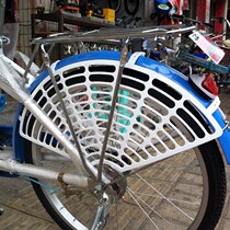 Folding bicycle foot protection net City car safety guard net Child seat foot protection net guardrail