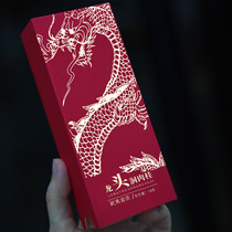 Bull Bar Crater Cinnamon Rock Tea Horse Head Rock Cinnamon Wuyi Rock Tea Bull Bar Pit Tea Cinnamon Positive Rock Cinnamon Horse Head Rock