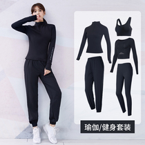 Yoga clothing female 2021 advanced sense autumn and winter Professional Fashion Net red gym sports high-end running suit female