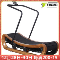 Unpowered treadmill curved aerobic equipment gym commercial private education home crawler unplugged treadmill