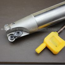 Hardened seismic EMR round nose milling cutter Rod CNC discarded end milling Rod White coated R6 blade