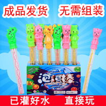 Finished products directly play childrens cartoon blowing bubble stick toys stalls push Western sword size bubble device gift