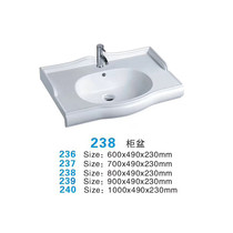 Old style ceramic countertop one-piece wash basin big belly basin Curved basin Cabinet basin 60 70 80 90 1 meter