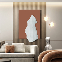 Italian minimalist sofa background wall decoration pendant light luxury three-dimensional iron wall decoration creative bedroom restaurant wall decoration
