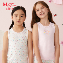 Maniform Girls Modal Sleeveless Sleeveless Home Wear Cute printed Vest 20400288