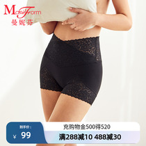 Manny Finn High waist lace light collection hip anti-walking light underwear lady thin cotton inner lap bottom pants 20710936