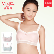 Manneffin hair nursery Teenage Girl Bra Lace Harness Cotton no Scar Vest Can Be Padded Underwear 20403057