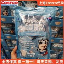 Shanghai Costco open market Keao Zi selected OZI milk tablets Candy Vanilla milk chewable tablets Strawberry flavor
