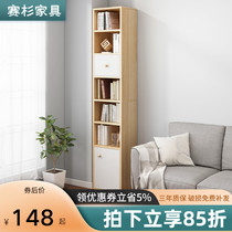 Small bookshelf shelf floor rack bedroom wall corner storage cabinet home bookcase narrow cabinet