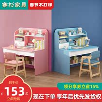 Children's Learning Table Desk Bookshelf Integrated Table Home Bedroom Pupils Writing Table Computer Table Work Table and Chair