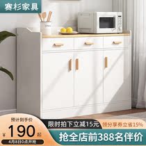 Dining Side Cabinet Living Room Leaning Against Wall Cabinet Locker Home Simple Bowl Cabinet Modern Minima Kitchen Cabinet Tea Water Cabinet