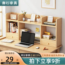 Table Bookshelves Desktop Shelf Desk Shelf Desk Sub-Shelf Desk Son Shelf Desk Easy Little Book Shelf On Desk