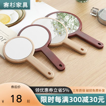  Solid wood hand-held makeup mirror female portable portable mirror Hand-held handle mirror European-style large round beauty salon mirror