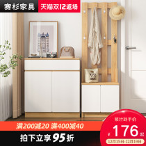 Shoe cabinet with hanger Integrated Household entrance coat rack landing simple modern small family porch cabinet