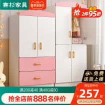 Childrens wardrobe Home Bedrooms minimalist modern cupboard lockers improvised male girl hanging closet Baby containing cabinet